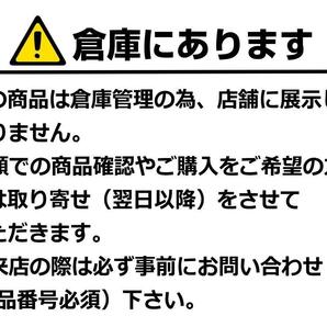 【激安 中古 単品1本】 ホンダ フリード GB5系 純正 スチールホイール 鉄ホイール 鉄チン 15インチ 5.5J +50 PCD114.3 5穴 ハブ径Φ64 cc15の画像2