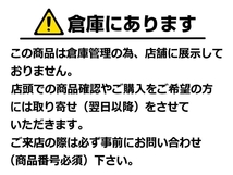 【激安 中古 単品1本】 日産 セレナ C26/C27 純正 1VA0B スチール 鉄ホイール 鉄チン 15インチ 5.5JJ +45 PCD114.3 5穴 ハブ径Φ66 cc15_画像2