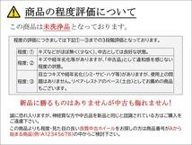 スタッドレス マルチスチール〈キャップ無〉+ ブリヂストン ブリザックVRX [ 185/60R15 ] 9分山★ ヴィッツ アクア スイフト 等にstwt15_画像9