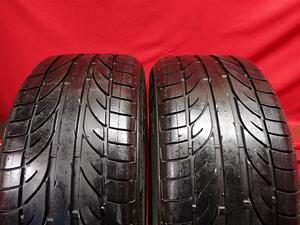 中古タイヤ 225/50R15 91V 2本セット ブリヂストン ポテンザ GIII BRIDGESTONE POTENZA GIII 9.0分山★n15 2本組 MR2 リア用