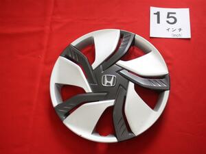 1枚 ホンダ フィット グレイス HV 15インチ 純正 中古 フルホイールキャップ センターカバー エンブレム cap