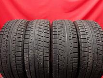 スタッドレス4本 215/55R16 93Q 4本セット ブリヂストン ブリザック REVO GZ BRIDGESTONE BLIZZAK REVO GZ 8分山★stati16 クラウン_画像1