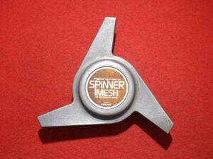 1枚 Racing Hart Spinner 社外 中古 ホイール センターキャップ センターカバー エンブレム オーナメント 　　cap