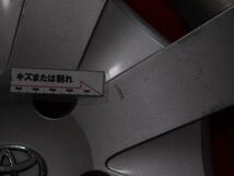 1枚 トヨタ カローラ ルミオン 15インチ 純正 中古 フルホイールキャップ センターカバー エンブレム cap_画像9