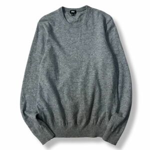 《良品◎》UNIQLO ユニクロ★上質カシミヤ100％*ニット*セーター*グレー*サイズXL(MW3122)◆S60