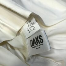 《良品◎》DAKS ダックス★日本製*デザイントレンチコート*スプリングコート*アイボリー(LA1729)◆S60_画像8