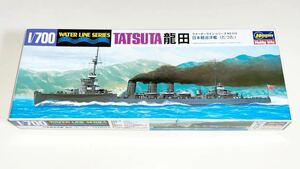 ハセガワ 1/700 ウォーターラインシリーズ No.310 日本軽巡洋艦 龍田　JAPANESE LIGHT CRUISER TATSUTA