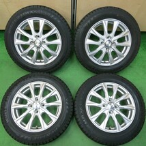 *送料無料*バリ溝！20年！キレイ！ほぼ10分★スタッドレス 175/65R15 ダンロップ ウインターマックス03 JOKER PCD100/4H★4012904イス_画像1