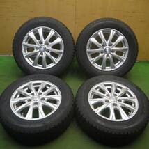 *送料無料* バリ溝 綺麗 9.5分以上★スタッドレス 195/65R15 トーヨー ウインター トランパス TX NEXTA ネクスタ PCD114.3/5H★4020708Hス_画像1