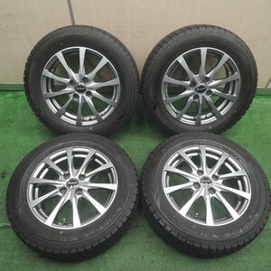 *送料無料* バリ溝！9分★スタッドレス 185/65R15 オートバックス ノーストレック N3i Exceeder PCD100/4H★3110802NJス