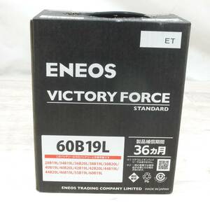 [送料無料] 未使用◆ENEOS エネオス バッテリー 60B19L VICTORY FORCE STANDARD VF-L2-60B19L-EA カーバッテリー◆