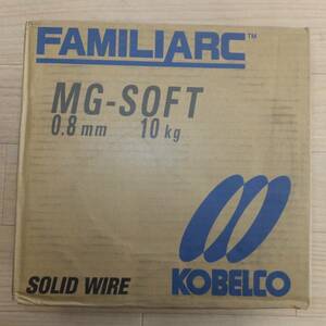 [送料無料] 未使用★神戸製鋼所 KOBELCO 軟鋼ソリッドワイヤ FAMILIARC MG-SOFT 0.8mm 10kg★