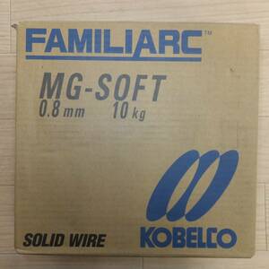 [送料無料] 未使用★神戸製鋼所 KOBELCO 軟鋼ソリッドワイヤ FAMILIARC MG-SOFT 0.8mm 10kg(3)★