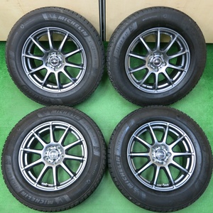 *送料無料* 超バリ溝 20年 綺麗 ほぼ10分★スタッドレス 235/65R17 ミシュラン X-ICE SNOW SUV SCHNEIDER MiD PCD114.3/5H★4022004イス