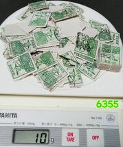 6355★使用済【産業図案 2円・正味約10g】透し有無未確認・270枚前後◆内容・状態は画像だけでご判断◆送料特典⇒説明欄_画像2