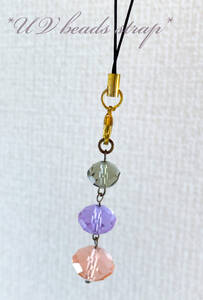  unused hand made buy goods UV strap beads crystal Kirakira key holder color . changes 