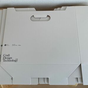 Craft Design Technology ボックスファイル横型　４個
