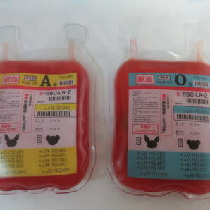 けんけつちゃん×くろくま 血液バッグエコカイロ A型/O型/B型/AB型 全4種類 ラブラッド 日本赤十字 未使用 ジャンクの画像3