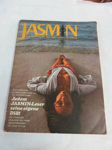 【雑誌】JASMIN　1970年4月27日　Die Zeitschrift fur das Leben zu zweit　Susan Atkins　Wie weit die Rocke reichen