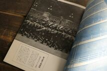 ☆当時物 希少 昭和レトロ 昭和16年 7月号 同盟グラフ 戦時中 戦前 日本軍 ミリタリー 古雑誌 古本 古書 同盟通信社_画像4