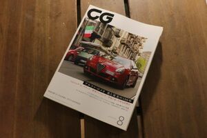 ☆CAR GRAPHIC カーグラフィック CG 2010年8月号 No.593 特集 アルファロメオ 美と栄光の100年 アウディA1 VWポロGT1 他 Feb1507