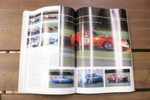 ☆CAR GRAPHIC カーグラフィック 2002年12月号 No.501 40周年記念号 フェレディZ アウディTT ホンダS2000 など Ja1618_画像3