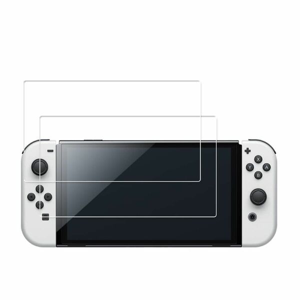 2枚セット 強化 ガラス New Nintendo Switch 有機ELモデル