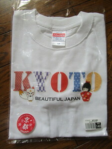 子供用半袖Tシャツ　京都土産　白色　140サイズ　新品未使用品