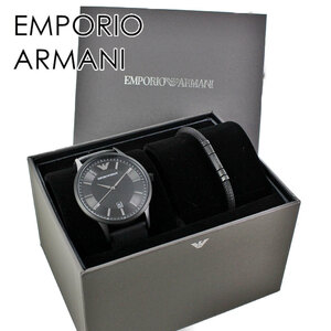ギフトセット 腕時計 ＆ ブレスレット 特別ボックス エンポリオアルマーニ プレゼント 卒業 入学 お祝い