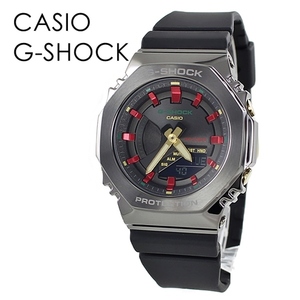 CASIO G-SHOCK グレー ブラック Gショック ジーショック カシオ メンズ レディース 腕時計 アナデジ プレゼント 卒業 入学 お祝い