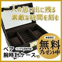 クリスチャンポール ペアウォッチ メンズ レディース ユニセックス おそろい 2本 ホワイト MR-08MR-03 腕時計 プレゼント 卒業 入学 お祝い_画像3