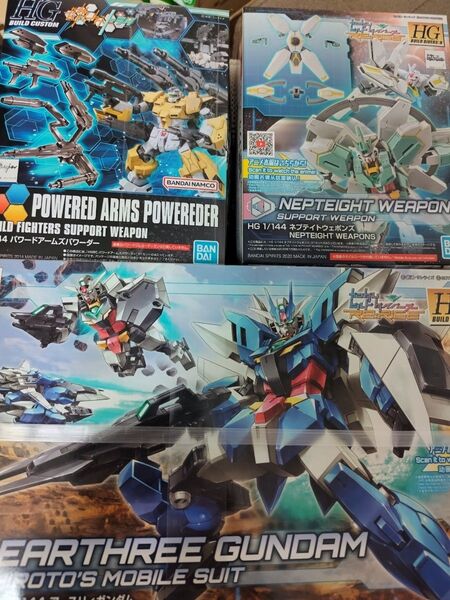 HG ガンプラ ビルド ガンダム