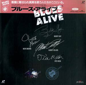 B00159835/LD/V.A.「ブルース・アライブ」