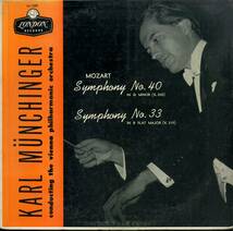 A00583898/LP/カール・ミュンヒンガー「Symphony No. 40 In G Minor (K. 550) / Symphony No. 33 In B Flat Major (K. 319)」_画像1