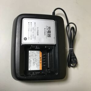 YAMAHA ヤマハ X2P-01 充電器 チャージャー 電動自転車 動作保証一週間！の画像1