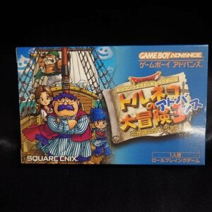 42●中古品●GBA ゲームボーイアドバンス トルネコの大冒険3 アドバンス 不思議のダンジョン●動作確認済み●ドラクエ●スクエニ