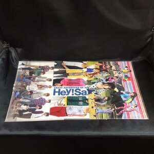 88* unopened *Hey!Say!Jump clear file 27 pieces set unused Dub . have *Hey!Say!Jump*