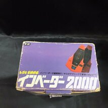 50●中古●学研 LSIゲーム インベーダー2000 動作確認済み 箱イタミ 破れ在り●学研●インベーダー_画像5