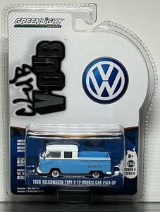 1/64　Greenlight 1968 Volkswagen T2 Type 2 Double Cab Pick-Up　フォルクスワーゲン　ダブルキャブ　未開封品　グリーンライト