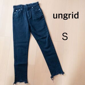 【最終値下げ】ungrid 黒ジーンズ 日本製 23(S)コットン ジーンズ