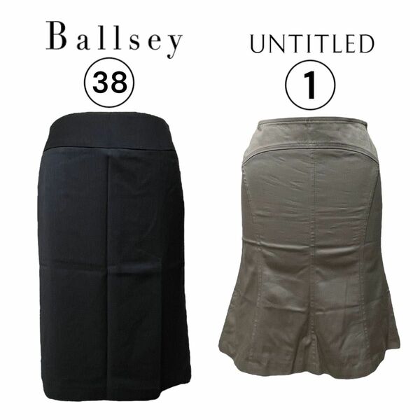 ballsey untitled ビジネス タイト スカート マーメイド スカート フォーマル 2点 セット