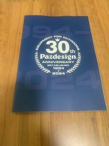 ☆パズデザイン Pazsesign カタログ 2024年☆
