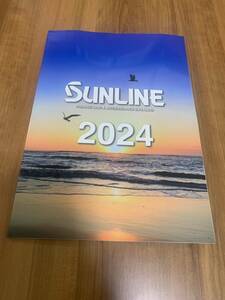 ☆サンライン SUNLINE カタログ 2024年☆