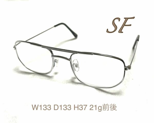 ＋2.5 シルバー色　SF 老眼鏡　金属フレーム　送料込　ザ老眼鏡 