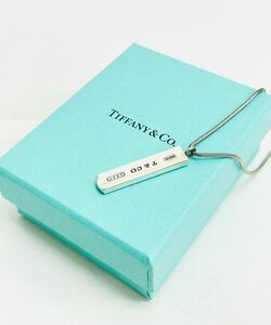 I♪ TIFFANY＆Co ティファニー 1837 ナローバー SV925 ネックレス ペンダント アクセサリー レディース メンズ シルバー系 