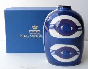 ROYAL COPENHAGEN