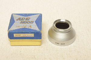 古いカメラ用 レンズフード 28.5ミリ径 カシメカブセ 金属製美品