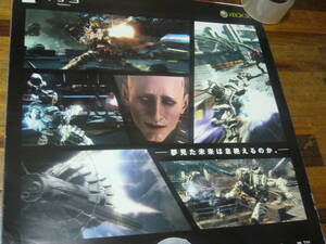 B2大 ポスター VANQUISH ヴァンキッシュ PS3