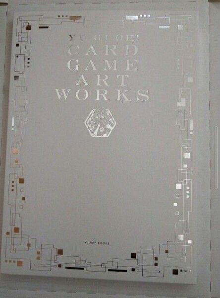 遊戯王 アートワークス YU‐GI‐OH！CARD GAME ART WORKS