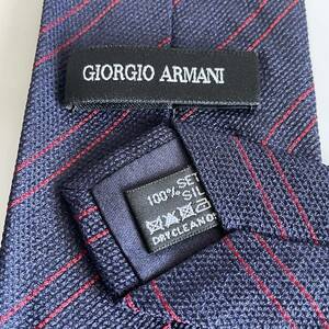 GIORGIO ARMANI(ジョルジオアルマーニ) 紺赤2本線ストライプネクタイ